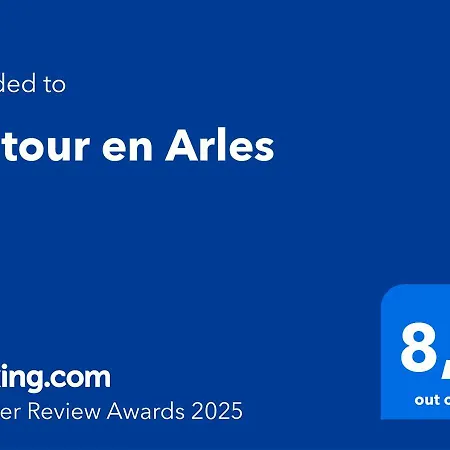 Apartment Un Tour En